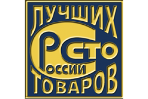 Продукция ОАО «Киржачская типография» признана победителем регионального этапа конкурса «100 лучших товаров России» 2023 года.